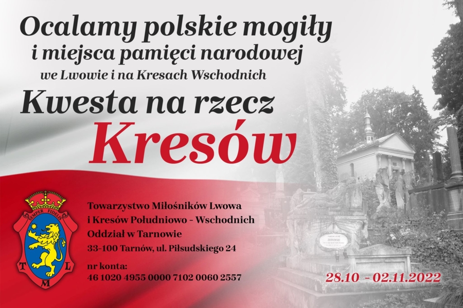 Plakat kwesty na rzecz Kresów